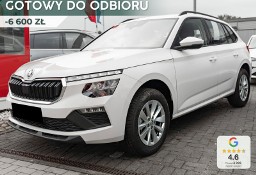 Skoda Kamiq Essence 1.0 TSI Essence 1.0 TSI 95KM