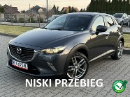 Mazda CX-3 Jedyne*109.000km*Grzane*Fotele*Klimatyzacja*Serwis*ASO*Zarejestrowan