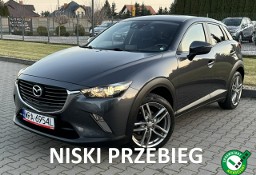 Mazda CX-3 Jedyne*109.000km*Grzane*Fotele*Klimatyzacja*Serwis*ASO*Zarejestrowan