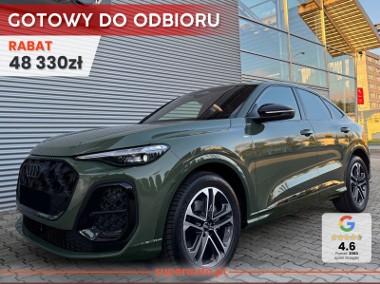 Audi Q5 III TFSI quattro S line Sportback 2.0 TFSI quattro S line Sportback (204-1