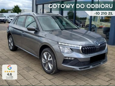 Skoda Kamiq Selection 1.5 TSI Selection 1.5 TSI 150KM-1