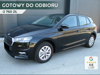 Skoda Fabia III Selection 1.0 TSI DSG Selection 1.0 TSI 115KM DSG-1