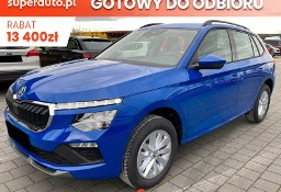 Skoda Kamiq Essence 1.0 TSI Essence 1.0 TSI 95KM
