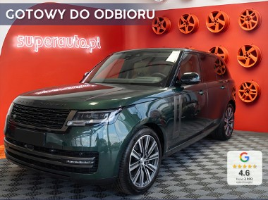 Land Rover Range Rover Velar 3.0 P460e Autobiography 3.0 P460e Autobiography (460KM) Lodówka w przedniej-1