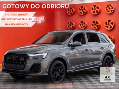 Audi Q7 II 50 TDI quattro 3.0 50 TDI quattro (286KM) 3-ci rząd siedzeń (7 miejsc)-1