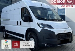 Toyota Proace L4H2 Furgon Active 2.2 Diesel L4H2 Furgon Active 2.2 Diesel 180KM |