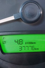 Skoda Citigo Citigo SALON PL. 100% bezwypadkowa Przebieg 37 tys. km. pierwszy właściciel-2