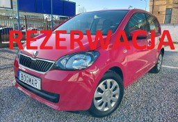 Skoda Citigo Citigo SALON PL. 100% bezwypadkowa Przebieg 37 tys. km. pierwszy właściciel