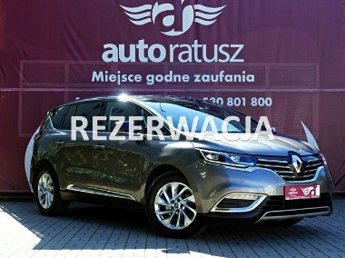 Renault Espace V REZERWACJA / Serwis ASO / Szklany Dach / 1.6 DCI -160 KM-1