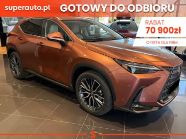 Lexus NX NX 14- 350h Omotenashi 2.5 Hybrid AWD 350h Omotenashi 2.5 Hybrid AWD 200KM |-1