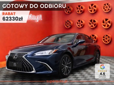 Lexus ES VII 300h Business Edition 2.5 E-CVT ES 300h Business Edition 2.5 E-CVT |-1
