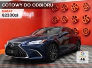 Lexus ES VII 300h Business Edition 2.5 E-CVT ES 300h Business Edition 2.5 E-CVT |