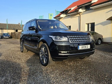 Land Rover Range Rover III Autobiography, el. wysuwane progi-1