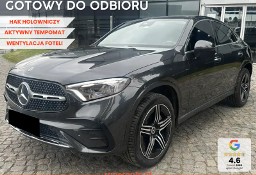 Mercedes-Benz Klasa GLC Coupe 200 4-Matic AMG Line Coupe 200 4M Pakiet AMG Premium + Zimowy +