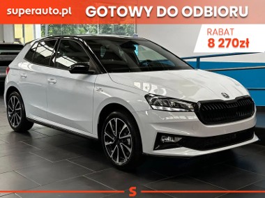Skoda Fabia IV Monte Carlo 1.5 TSI DSG Monte Carlo 1.5 TSI 150KM DSG-1