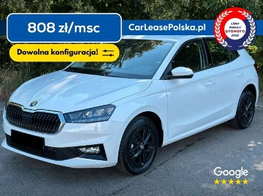 Skoda Fabia IV-1