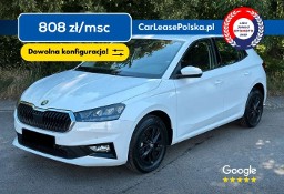 Skoda Fabia IV