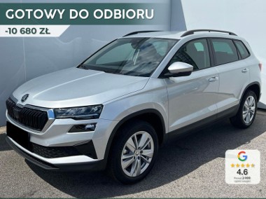 Skoda Karoq Selection 1.5 TSI DSG Selection 1.5 TSI 150KM DSG-1