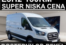 Ford Transit L3H2 130KM Super Niska Cena Dostępny od ręki !!!