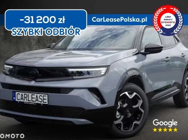 Opel Mokka-1