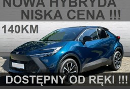 Toyota C-HR 140KM Hybryda Dostępna od ręki ! Wersja Style Niska Cena! 1554 zł
