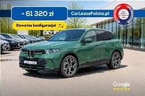 BMW X5 G05
