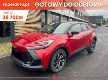Toyota C-HR Executive 2.0 Plug-in Hybrid Dynamic Force Executive 2.0 Plug-in Hybrid-1