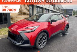 Toyota C-HR Executive 2.0 Plug-in Hybrid Dynamic Force Executive 2.0 Plug-in Hybrid