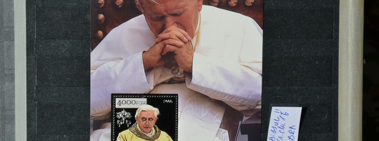 Papież Jan Paweł II Gwinea Bissau II ** Wg Ks Chrostowskiego 16 bl 12-1