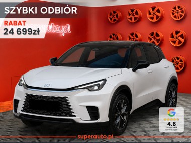 Lexus Emotion 1.5 Hybrid LEmotion 1.5 Hybrid 136KM | Podgrzewane fotele!-1