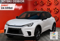 Lexus Inny Lexus Emotion 1.5 Hybrid LEmotion 1.5 Hybrid 136KM | Podgrzewane fotele!