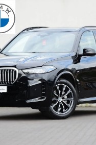 BMW X5 G05-2