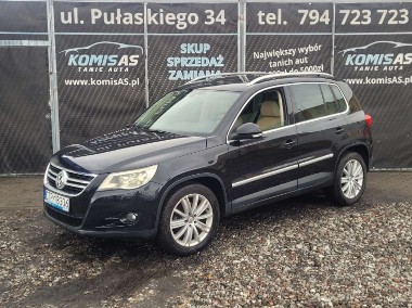 Volkswagen Tiguan I-1