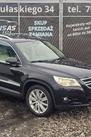 Volkswagen Tiguan I-2