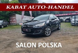 Citroen DS4 Klimatronik*Masaże*Półskóra Karmelowa*Alu 17*Bardzo Ładny*Opis