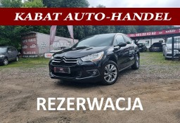 Citroen DS4 Klimatronik*Masaże*Półskóra Karmelowa*Alu 17*Bardzo Ładny*Opis