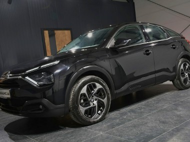 Citroen C4 II full led|100% bezwypadkowy|kamera cofania|pełna obsługa|jak nowy-1