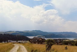 Działka budowlana Mizerna, ul. Wronina