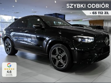 Mercedes-Benz Klasa GLE W167 Coupe 300 d 4-Matic AMG Line Pakiet wyposażenia AMG Premium + Night +-1