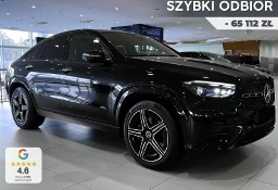 Mercedes-Benz Klasa GLE W167 Coupe 300 d 4-Matic AMG Line Pakiet wyposażenia AMG Premium + Night +