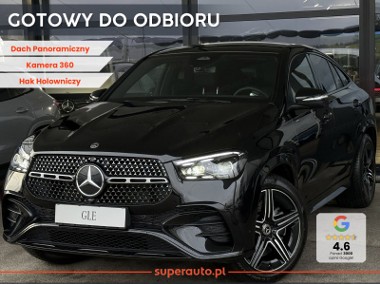 Mercedes-Benz Klasa GLE W167 Coupe 300 d 4-Matic AMG Line Pakiet wyposażenia AMG Premium + Night +-1