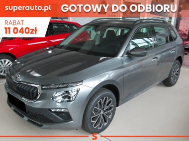 Skoda Kamiq Drive 1.0 TSI DSG Drive 1.0 TSI 115KM DSG-1