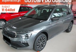 Skoda Kamiq Drive 1.0 TSI DSG Drive 1.0 TSI 115KM DSG