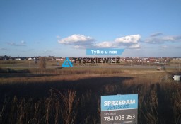 Działka przemysłowa Jankowo Gdańskie, ul. Malinowa