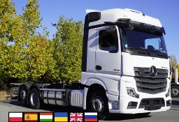 Mercedes-Benz Actros L 2545 MP5 / 2023 / BDF / 2 szt_264339