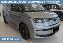 Volkswagen LT L2H1 Edition DSG L2H1 Edition DSG 2.0 150KM