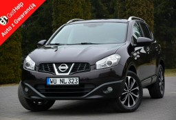 Nissan Qashqai I Lift Fiolet Perła Duża Navi Kamera Panorama Klimatronic Alu 18&quot;