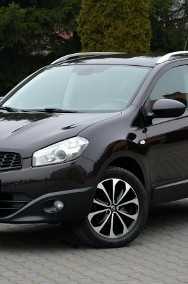 Nissan Qashqai I Lift Fiolet Perła Duża Navi Kamera Panorama Klimatronic Alu 18"-2