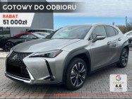 Lexus UX 300h Business 2.0 Hybrid Dynamic Force UX 300h Business 2.0 Hybrid Dynamic