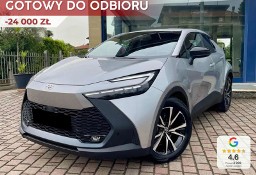 Toyota C-HR Style 2.0 Hybrid Dynamic Force Plug-in Style 2.0 Hybrid Dynamic Force